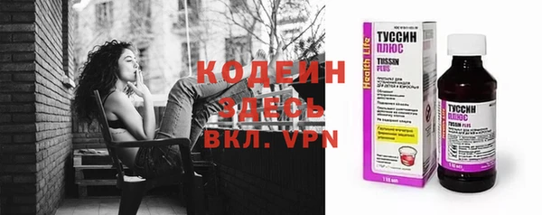 амф Бугульма