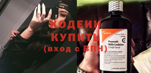 амф Бугульма