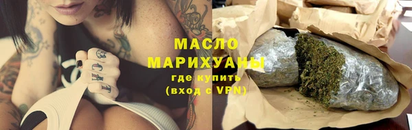амф Бугульма