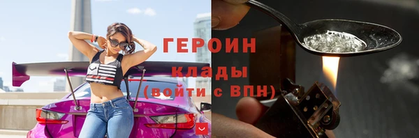 амф Бугульма