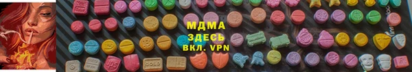 соль курить ск Бронницы