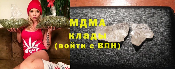 мяу мяу мука Бородино