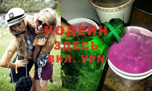 амф Бугульма