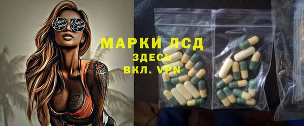 амф Бугульма